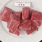 国産牛 シャトーブリアン